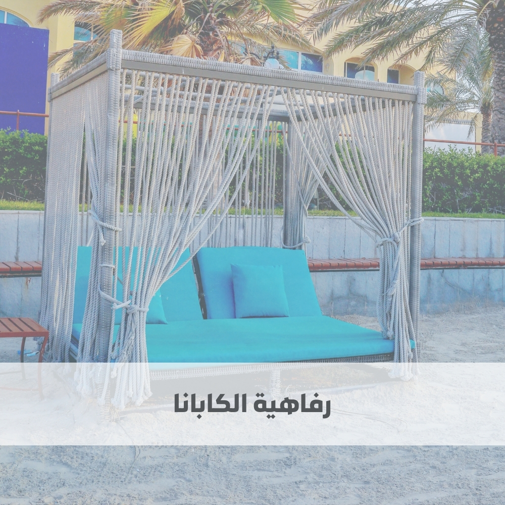 المجمع الرياضي