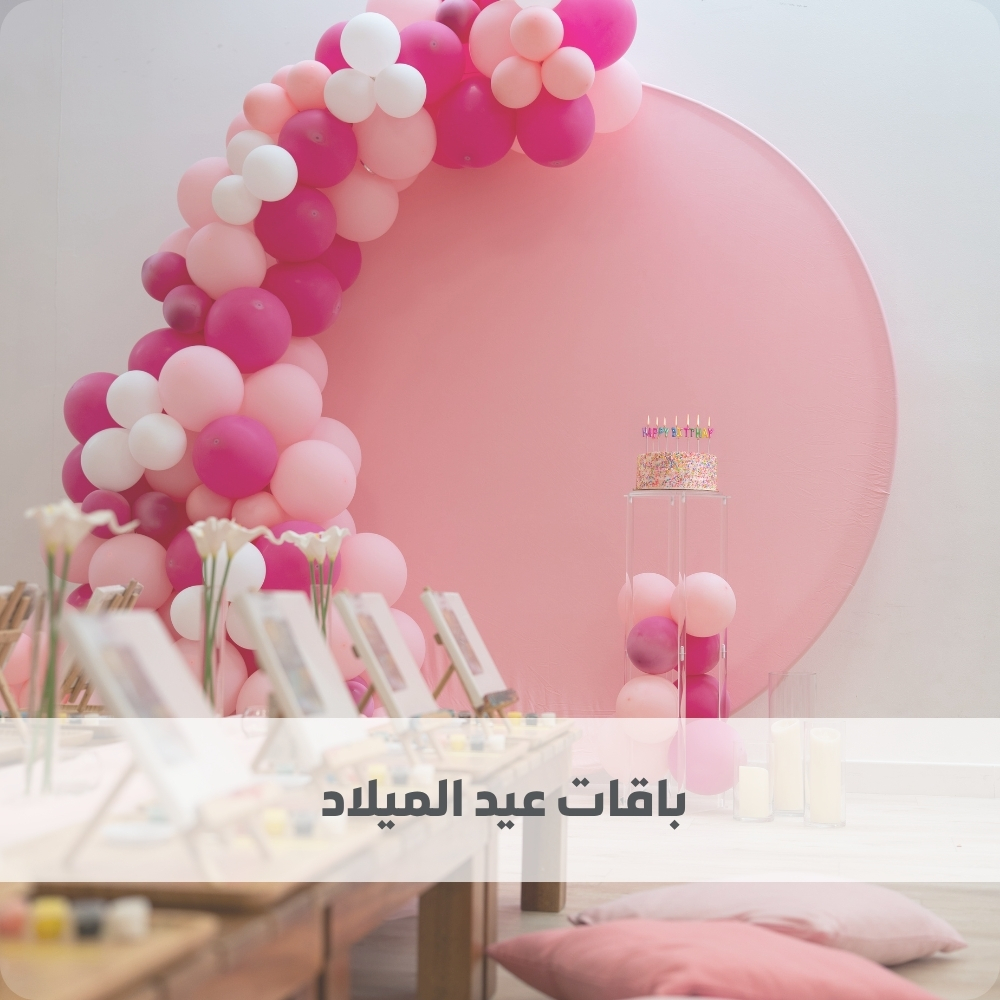 مركز كولاج للمواهب