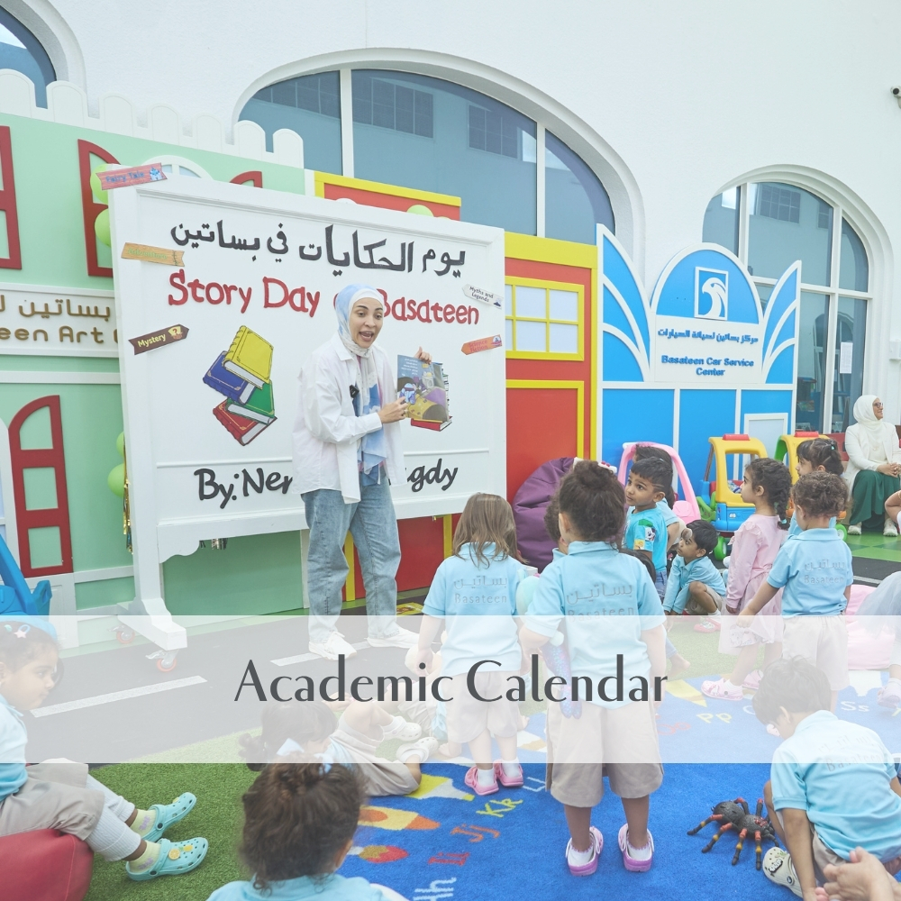 Basateen Preschool Center