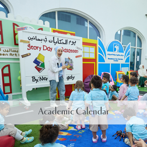 Basateen Preschool Center