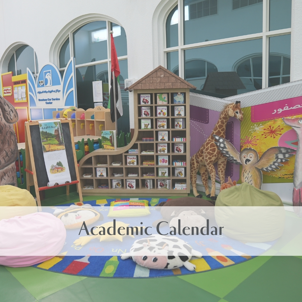 Basateen Preschool Center