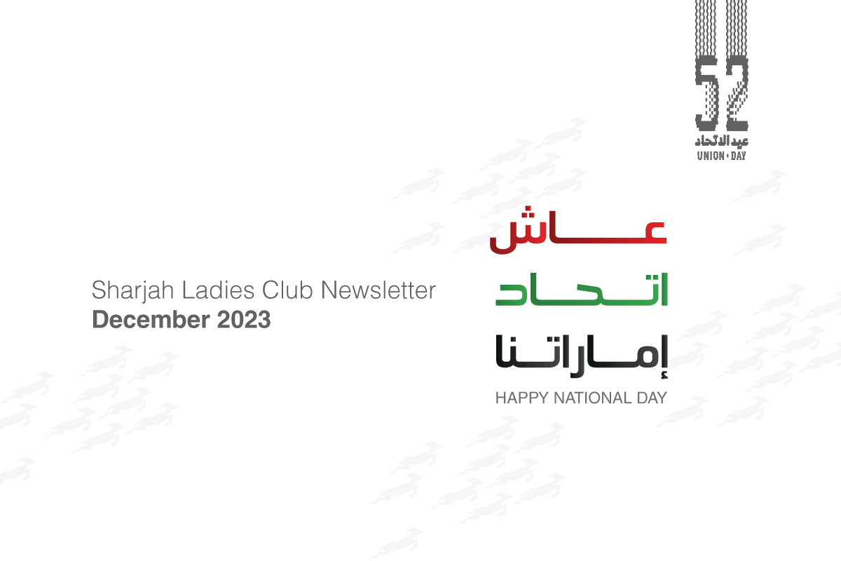 SLC Newsletter | December 2023