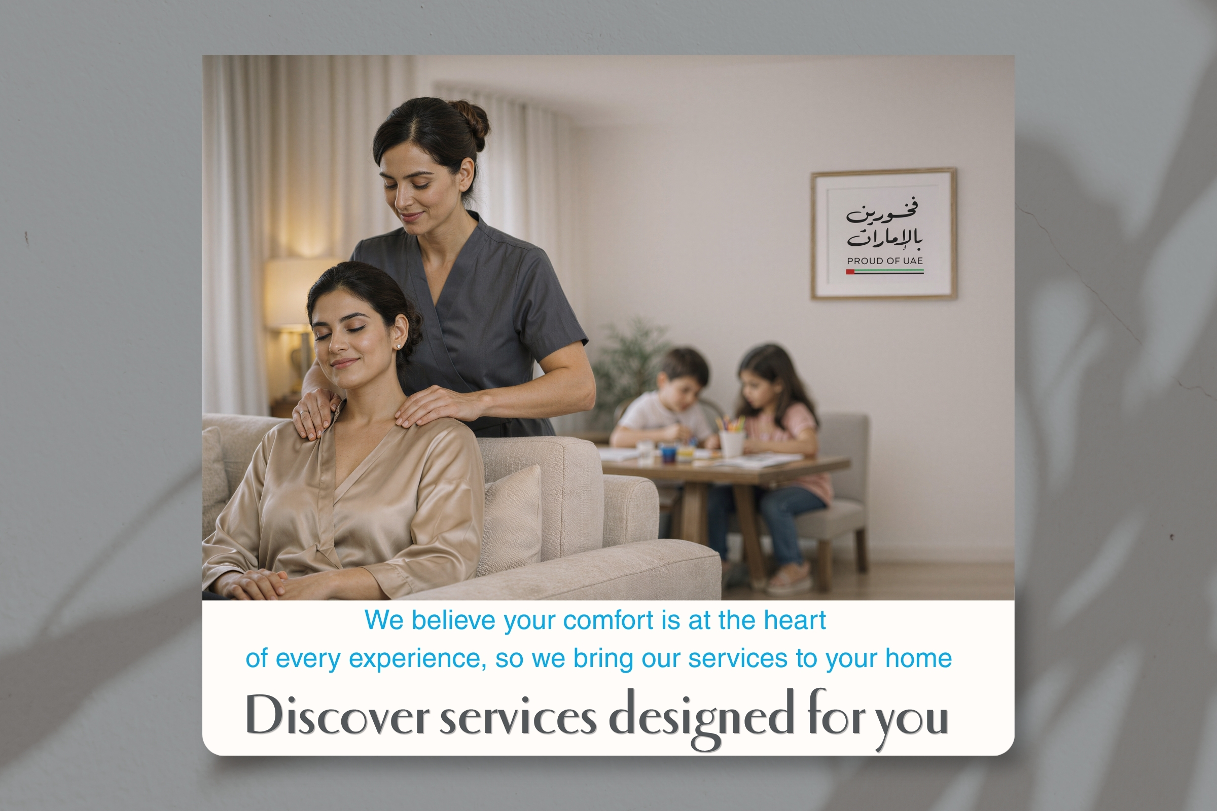 Home services 
