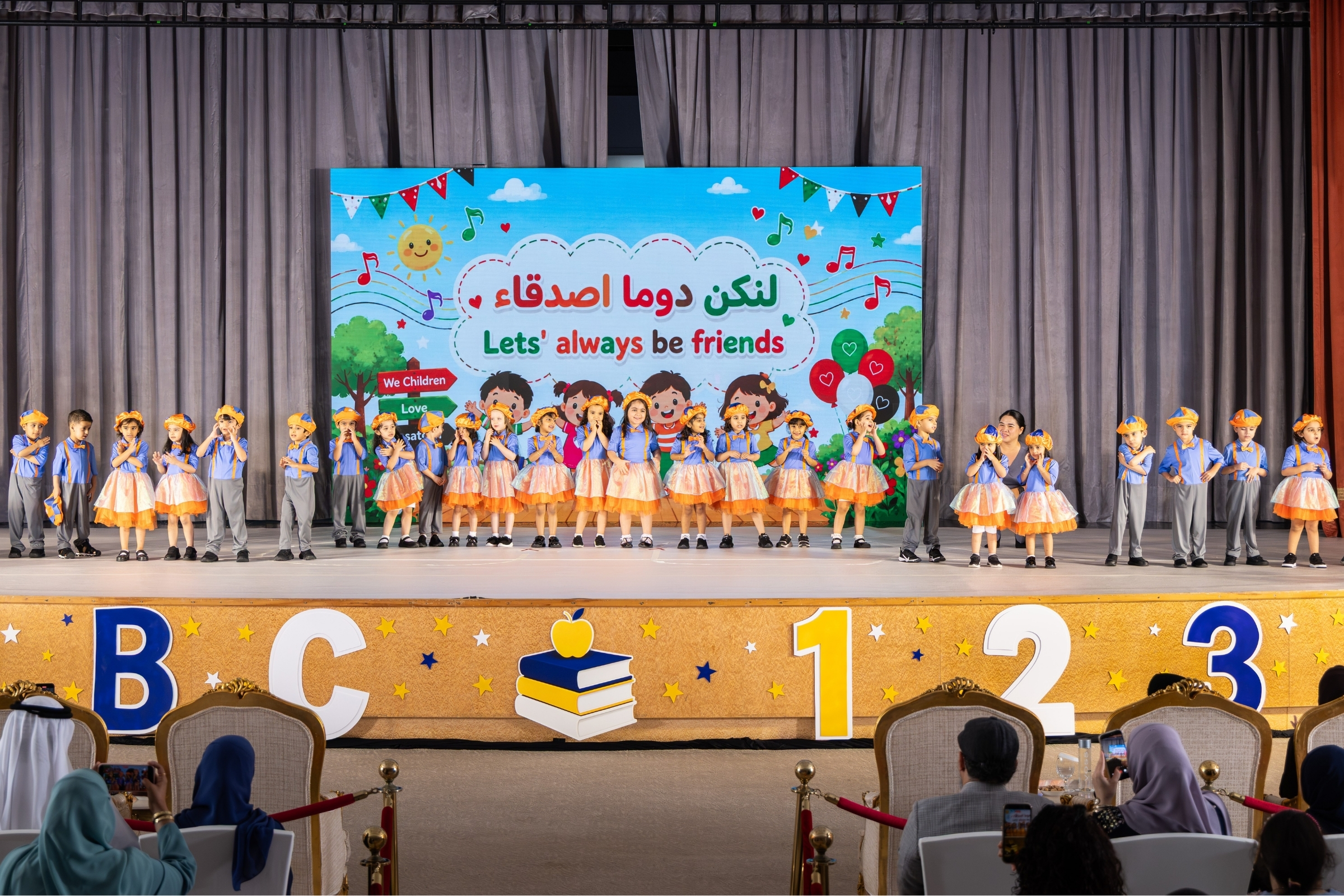 Sharjah Ladies Club Celebrates the Graduation of Basateen Preschool Center's 20th Class