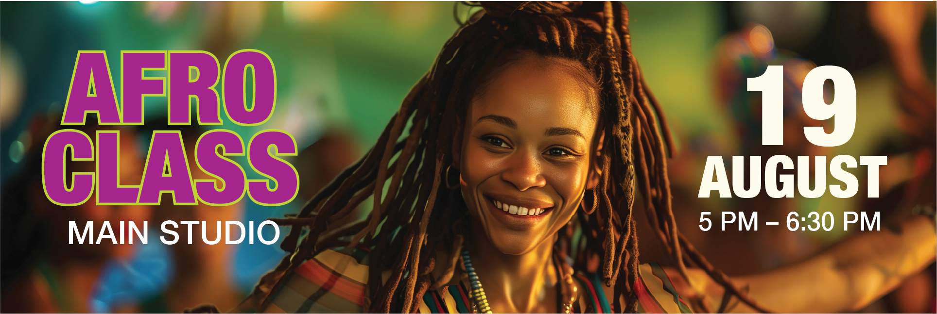 حصة  Afro