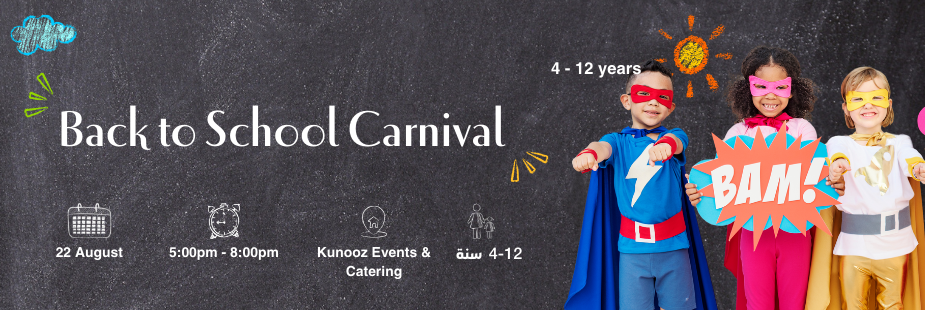 Back-to-School-Carnival