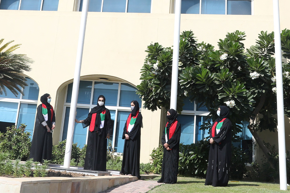 UAE Flag Day